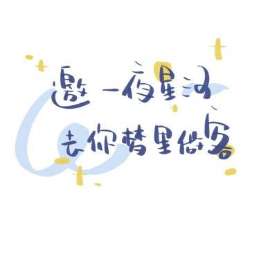 q仙侠传奇手游(暂未上线)v1.1 安卓最新版