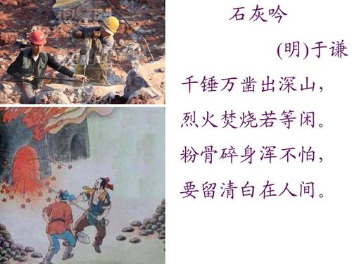 群雄争霸折扣版下载