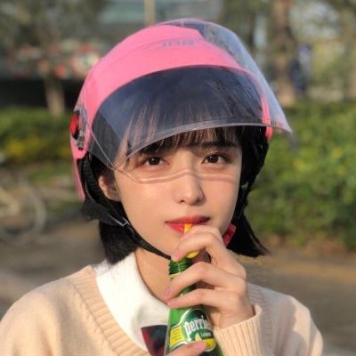 喵喵小厨娘下载手机版